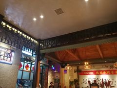 -那些年记忆烧烤