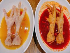 -二孃鸡爪爪(东郊记忆店)