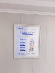-蚌埠国色医疗美容医院•眼鼻整形