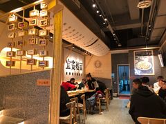 -贰拾捌味·宜宾燃面(春熙路旗舰店)