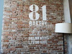 -81bakery(关山路店)