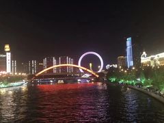 -海河游船(古文化街码头)