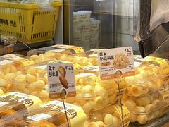 -鲍师傅糕点(五角场店)