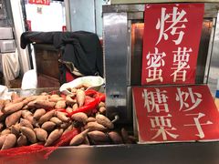 -王四营海鲜市场