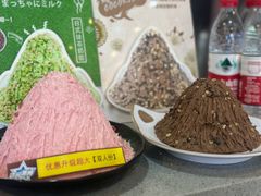 -冰冰酱(新都心店)