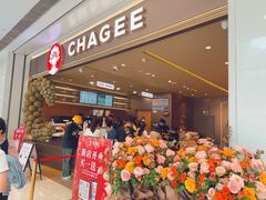 -义乌之心城市生活广场