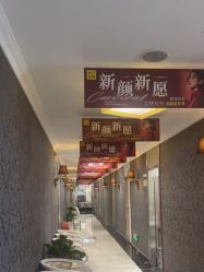 -深圳阳光医疗美容医院·旗舰店