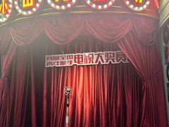 -唐山宴大唐州府精品中餐