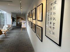 -自如ZSPACE四合院艺术餐厅