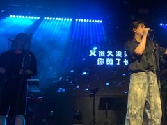 -MOSSO音乐酒吧·live house(南京旗舰店)