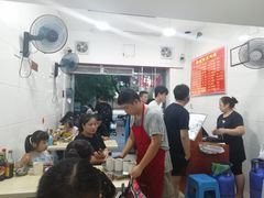 大堂-广达眼镜炖罐(广达店)