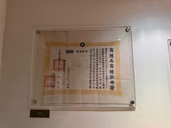 -上海纺织博物馆