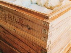 -倍儿美海鲜排挡·非遗海鲜蒸饺(洋货店)