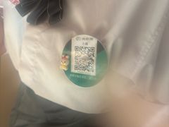 -海底捞火锅(银泰中心店)