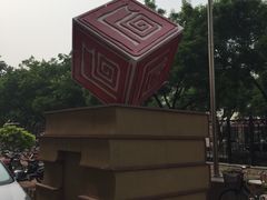 -石景山区图书馆(八角南路)