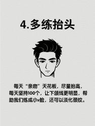 -克丽缇娜