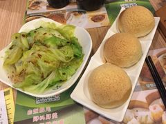 -添好运点心专门店(中环IFC店)