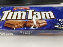 -blt精品超市(北京银座店)