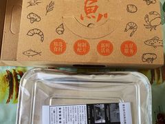 -善生坊巫山烤全鱼(龙旗广场店)