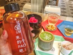 -茶是一枝花泡茶店