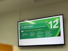 -新东方成人英语学习考试·口语·商务(延安路校区)