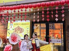 -金柱大盘鸡(和田二街店)