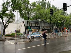 -顺华粉馆(桃园南路店)