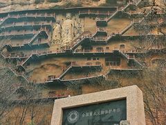 -放哈·甜醅子奶茶创造者(阳光丽景湾店)