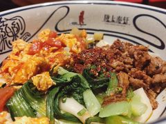 -陇上秦轩西安biangbiang面(EFC欧美金融商业城店)