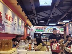 -渝是乎酸菜鱼·川渝小炒(新世界百货望京店)