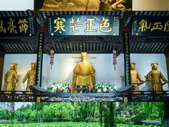 -包公祠