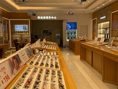 -嘉华国际商业中心