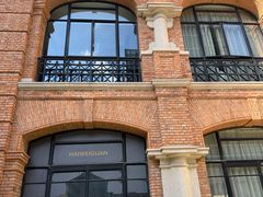 -海味观(老西门店)