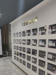 -洁铭新加坡医美