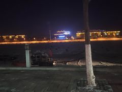 -延吉白山大厦酒店