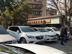 -温记府廟豆汤饭·始于1955年(海椒店)