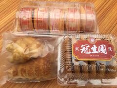 -武汉冠生園(吉庆街店)