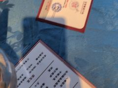 -湘春酒家·1989(运达汇店)