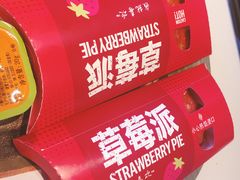 -麦当劳(垡头西路店)