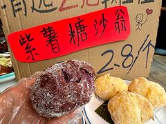 -石潭贵香酒店(玄真路店)