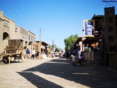 -镇北堡西部影城