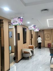 -南京康美美容医院·旗舰店