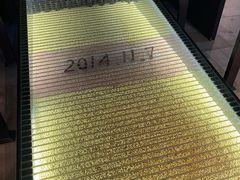 -厨邦酱油文化博览馆