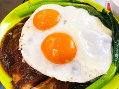 黑椒猪排双蛋饭-澳门陈光记烧味饭店(万象城店)