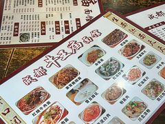 -牛王庙(龙华花园店)