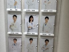 -全心全意动物诊疗中心医院(北苑店)