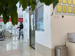 -北京观赏动物医院·24小时大型综合·猫专科·异宠专科