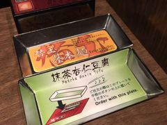 -一兰拉面(千叶店（C-one内）)
