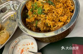 Spiced Lamb Rice