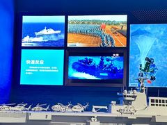 -中国人民解放军海军博物馆